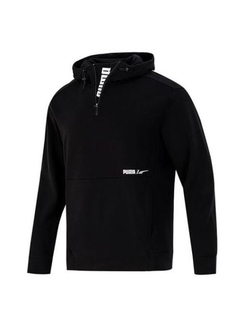 Puma Half Zip Jacket 'Black' 846535-01