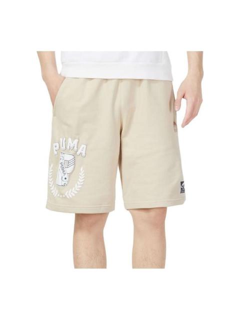 PUMA Jogger Shorts 'Beige' 623255-88