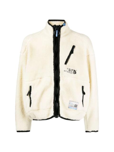 Boa logo-embroidered fleece jacket