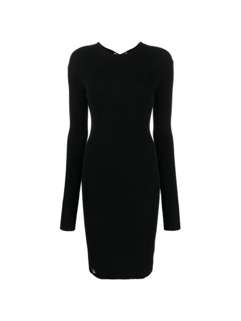 PHILIPP PLEIN lace-up detailed midi dress