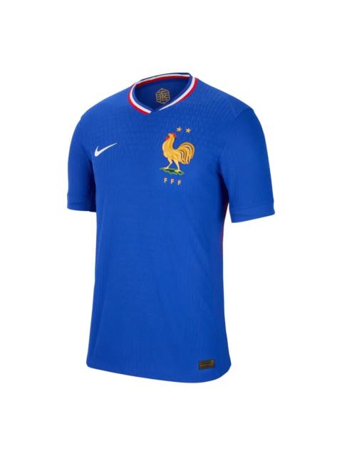 Nike Nike France FFF 2024-2025 Home Jersey 'Blue' FJ1254-452