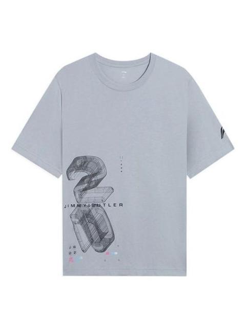 Li-Ning Jimmy Butler Fast Dry Basketball T-shirt 'Grey' ATSS371-5