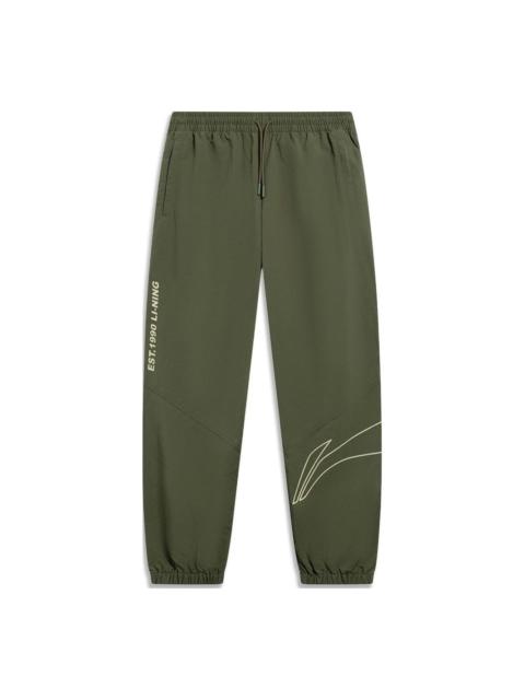 Li-Ning Li-Ning Graphic Joggers Pants 'Olive Green' AYKT561-5