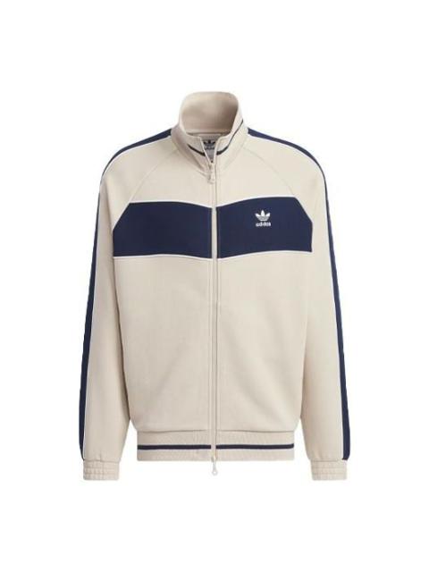 Adidas Originals Rifta Track Top 'Beige Black' IZ1525