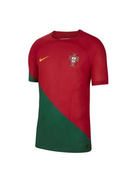 Nike Nike Portugal 2022-2023 World Cup Home Jersey DN0692-628