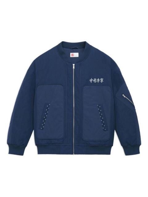 Li-Ning Li-Ning Logo Graphic Bomber Jacket 'Navy' AJMS079-2