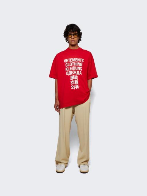 Rhude Rhecess Sky High Sneaker White And Maroon