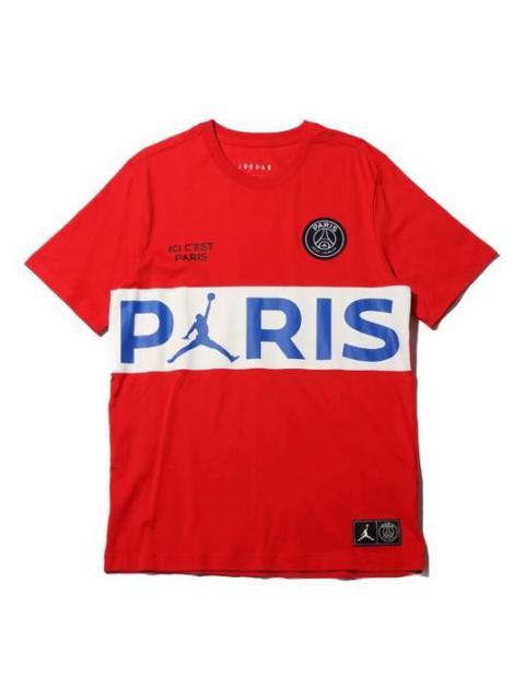 Air Jordan x PSG Paris Saint-Germain Short Sleeve Red BQ8390-657