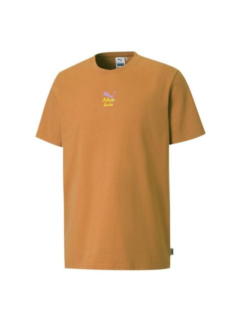PUMA PUMA x Kidsuper Studios Crossover Tee Embroidered Alphabet Solid Color Sports Round Neck Short Sleev