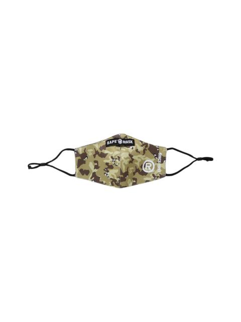 A BATHING APE® BAPE Desert Camo Mask 'Beige'