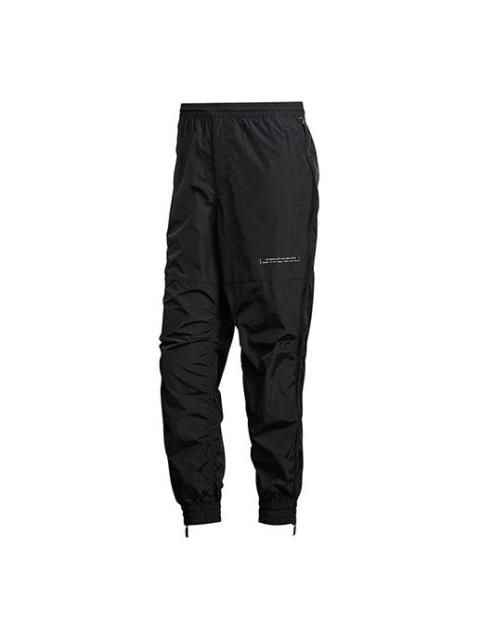 adidas PNT RELAX Sports Pants Men Black FT2845