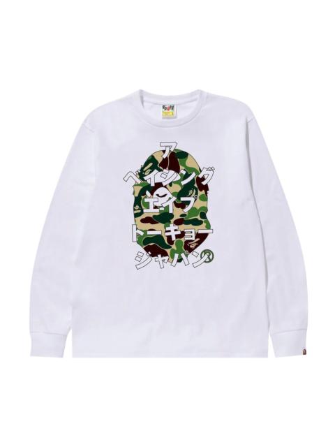 BAPE ABC Camo Japanese Letters Long-Sleeve Tee 'White/Green'