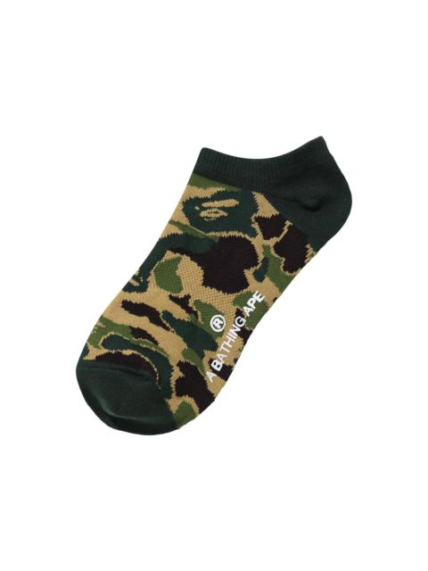 A BATHING APE® BAPE ABC Camo Short Socks 'Green'