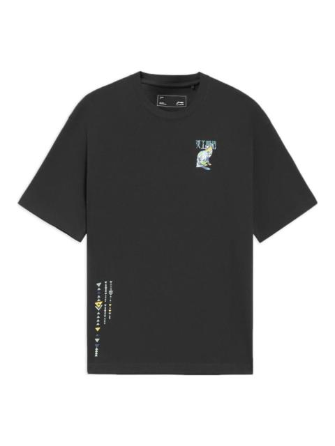 Li-Ning Li-Ning Chinese Culture Small Graphic Loose Fit T-shirt 'Black' AHSS359-4