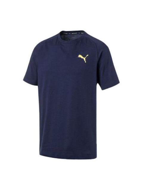 PUMA PUMA 현대 티셔츠 '나비' 844156-06