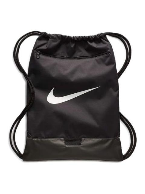 Nike Nike Brasilia Training Gym Sack 'Black' BA5953-010