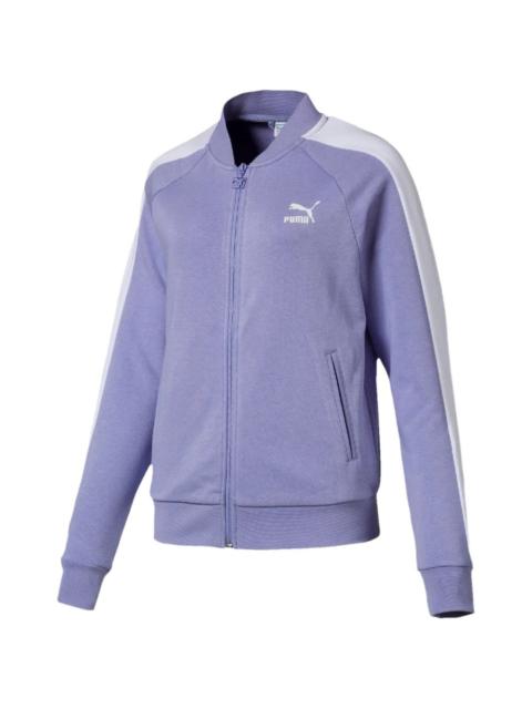 PUMA zip striped track sweatshirt