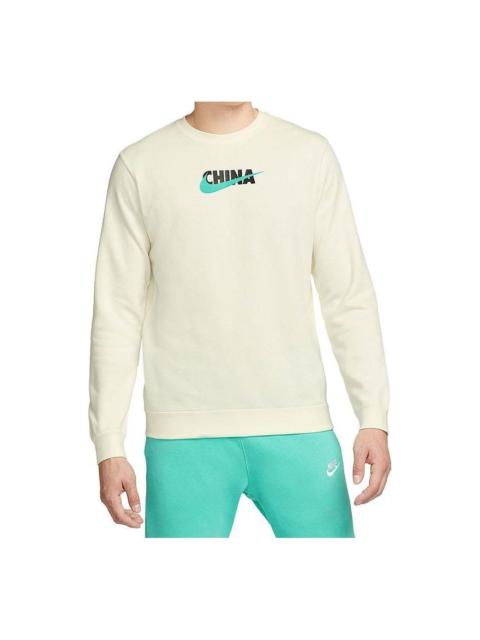 Nike Nike Brand Round Neck Pullover Long Sleeves Hoodie Men's Cream Yellow DV5290-133