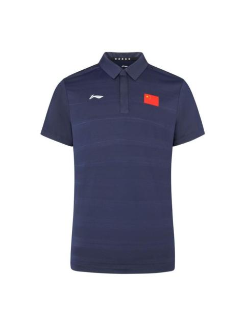 Li-Ning Li-Ning Athletics Polo T-shirt 'Navy' APLS231-1