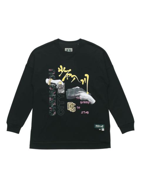 Li-Ning BadFive Graphic Long Sleeve T-shirt 'Black' AHSR483-2