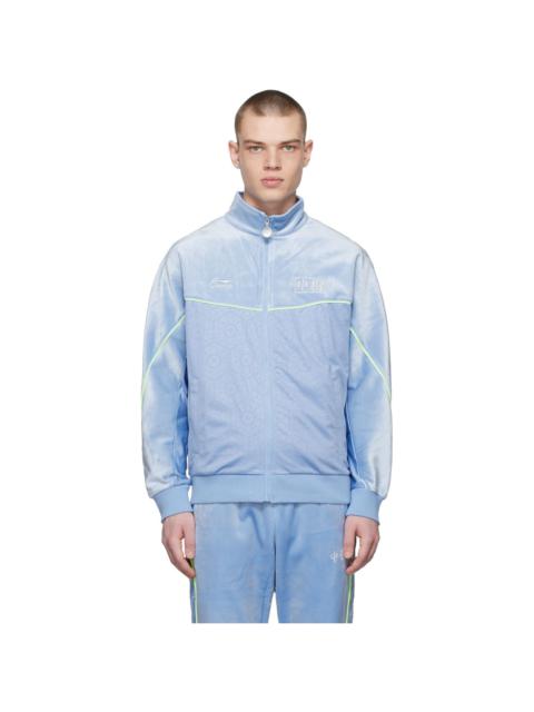 Li-Ning Blue Velvet Logo Zip-Up Sweater