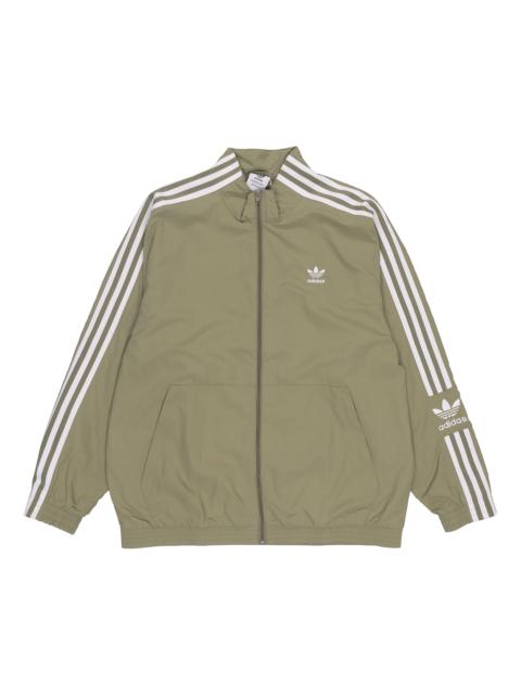 adidas Men's adidas originals Logo Small Logo Zipper Stand Collar Stripe Sports Jacket Brown H41390