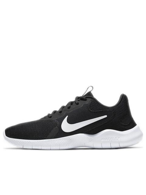 Nike (WMNS) Nike Free 2025 'Black White' HF2720-002 | REVERSIBLE