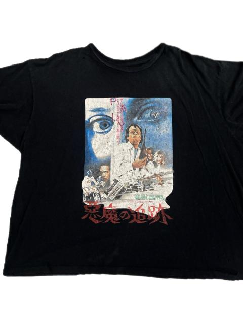 Paly Ride With The Devil Short Sleeve T-Shirt "Washed Black" PHRWTDSSTSWBM
