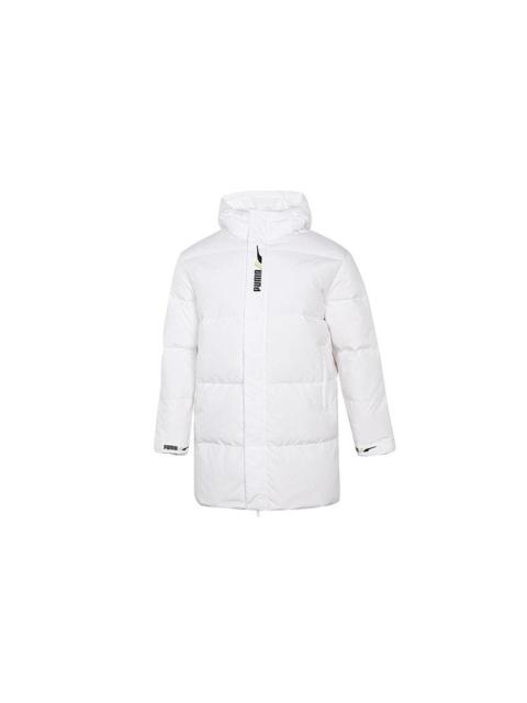 PUMA Windproof Down Warm Jacket 'White' 532916-02
