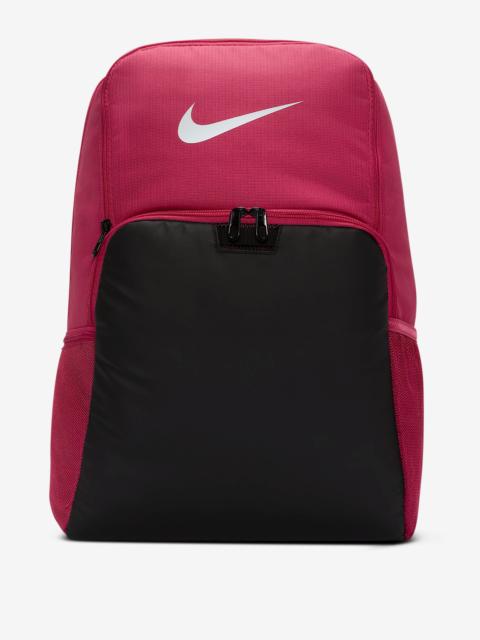 Nike Nike Brasilia 9.5 Training Backpack (Extra Large, 30L)