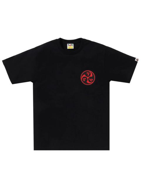 BAPE Japan Culture Mitsudomoe Tee 'Black'