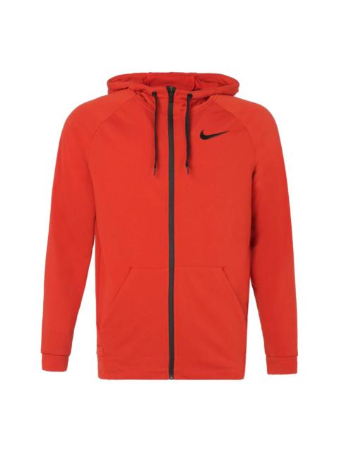 Nike Athleisure Casual Sports Training Knit Jacket Red CN9776-622