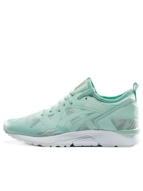Asics (WMNS) ASICS GelLyte V Ns HY7H8-6767