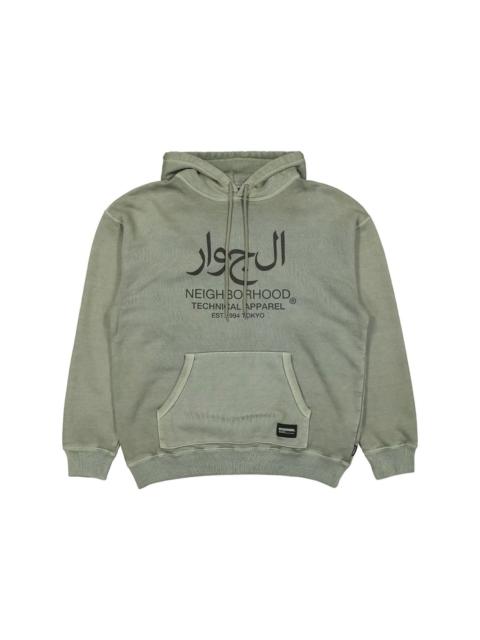 NEIGHBORHOOD♡ NH X PUBLIC ENEMY . SWEATPARKA LS NEIGHBORHOOD NH X PUBLIC ENEMY LS SWEATPARKA | REVERSIBLE