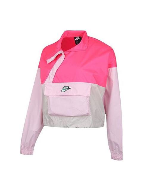 Nike (WMNS) Nike Sportswear Woven Anorak Pink CU5971-639