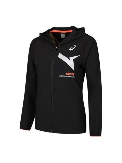 Asics (WMNS) ASICS AIM-TRG Dry Cloth Hoodie Jacket 'Performance Black' 2032C973-001