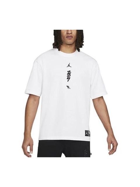 Air Jordan x Zion Naruto Crossover Back Cartoon Pattern Printing Round Neck Casual Short Sleeve Whit